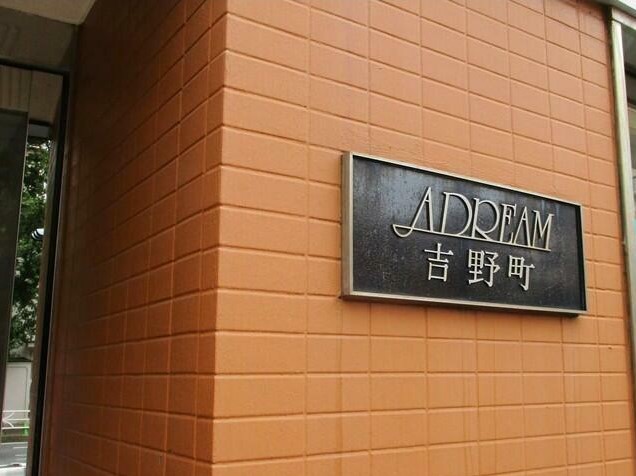 16/22 その他画像