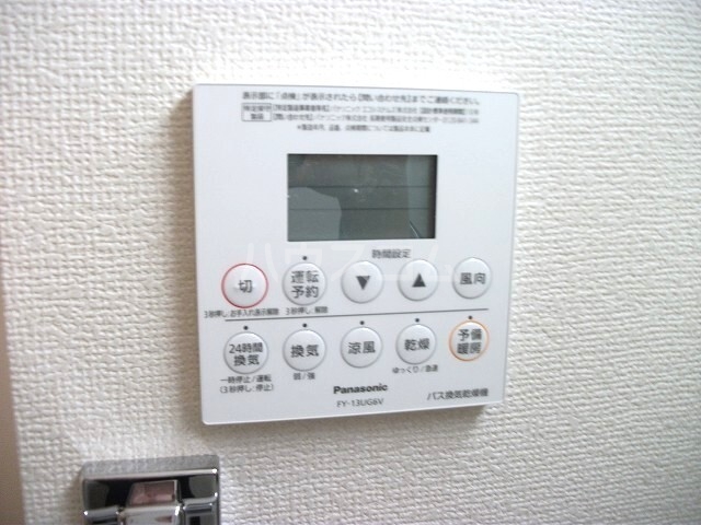 13/24 その他画像