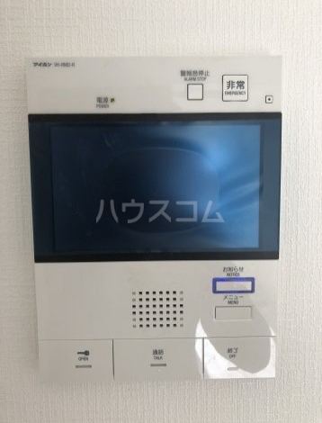 12/23 その他画像