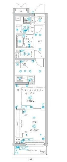2/19 間取
