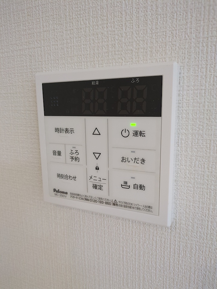 27/30 その他画像