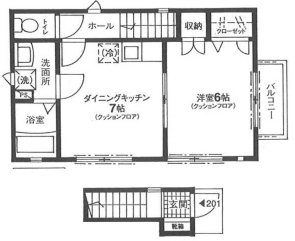 ラピスの間取り