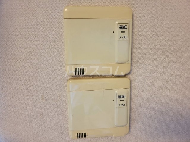 10/30 設備