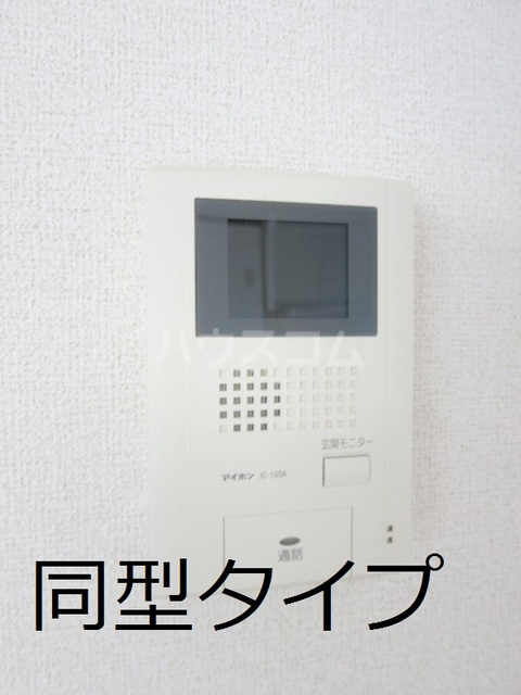 13/30 その他画像