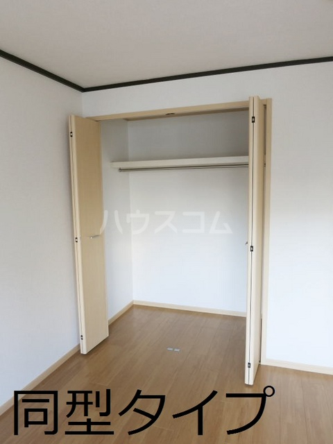 6/30 収納