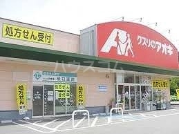 16/30 周辺