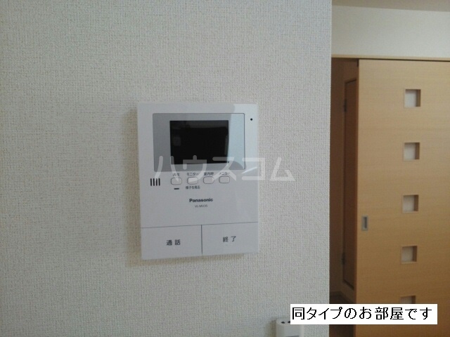 14/30 その他画像