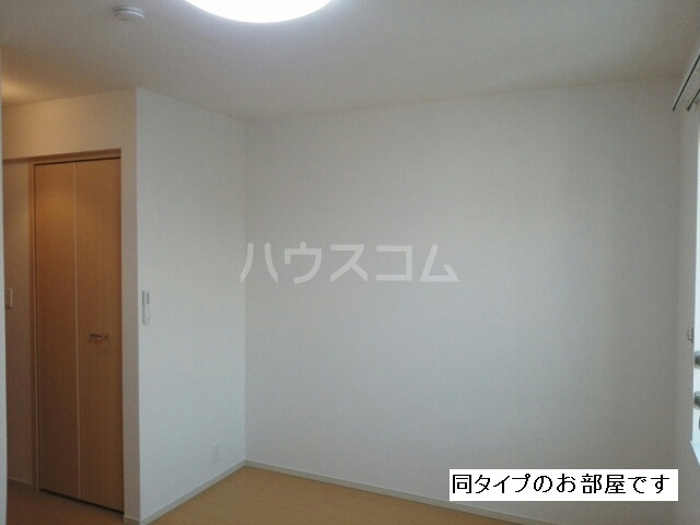 11/30 設備