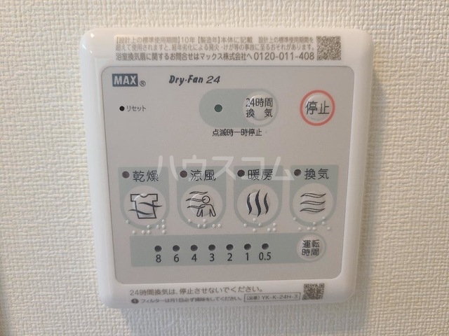 21/30 その他画像