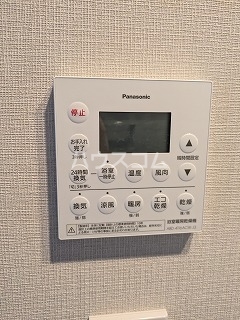 3/15 設備