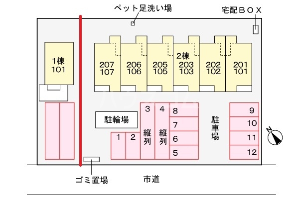 14/20 駐車場