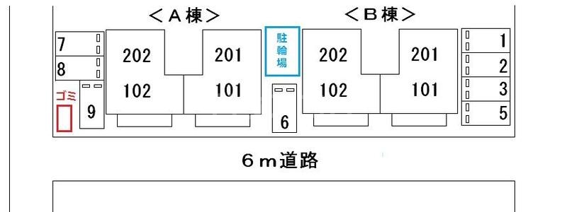21/24 その他画像