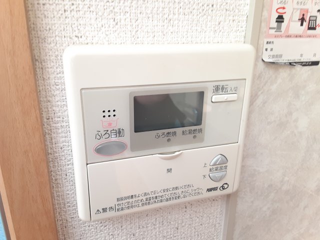 14/26 設備