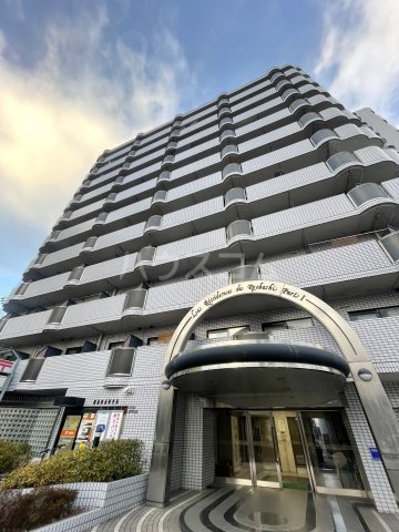 1/29 外観