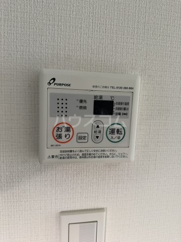 15/30 設備