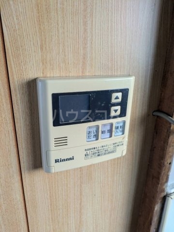 20/30 設備