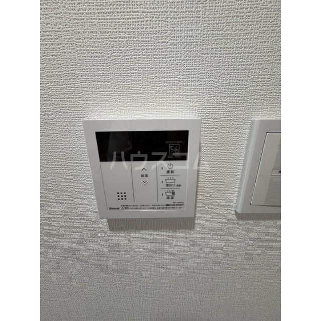 11/25 設備