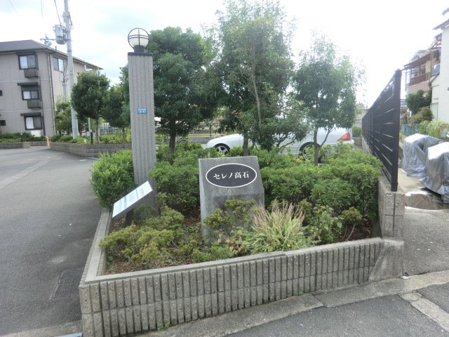 14/22 エントランス