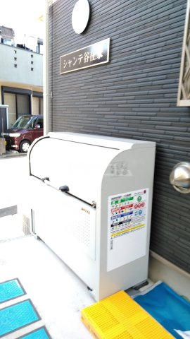 その他画像