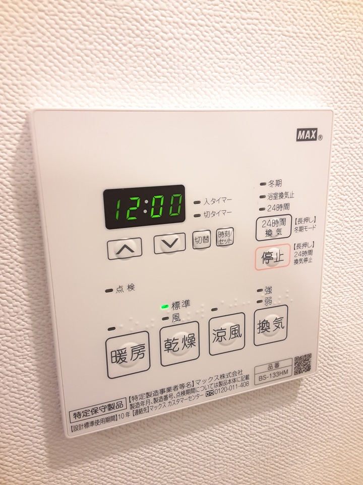 18/30 設備