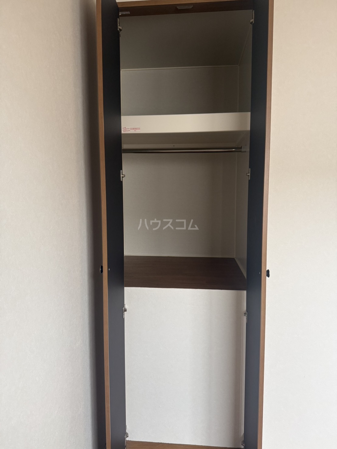 12/30 収納