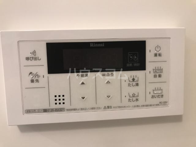 16/25 その他画像