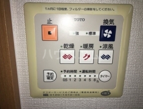 14/21 その他画像