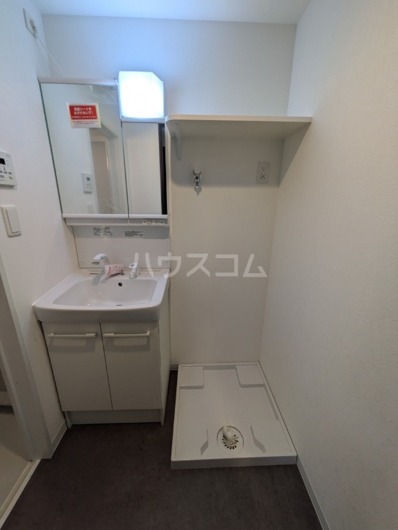 17/30 洗面