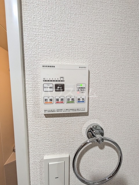 21/30 設備