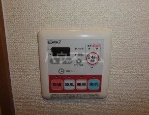11/24 設備