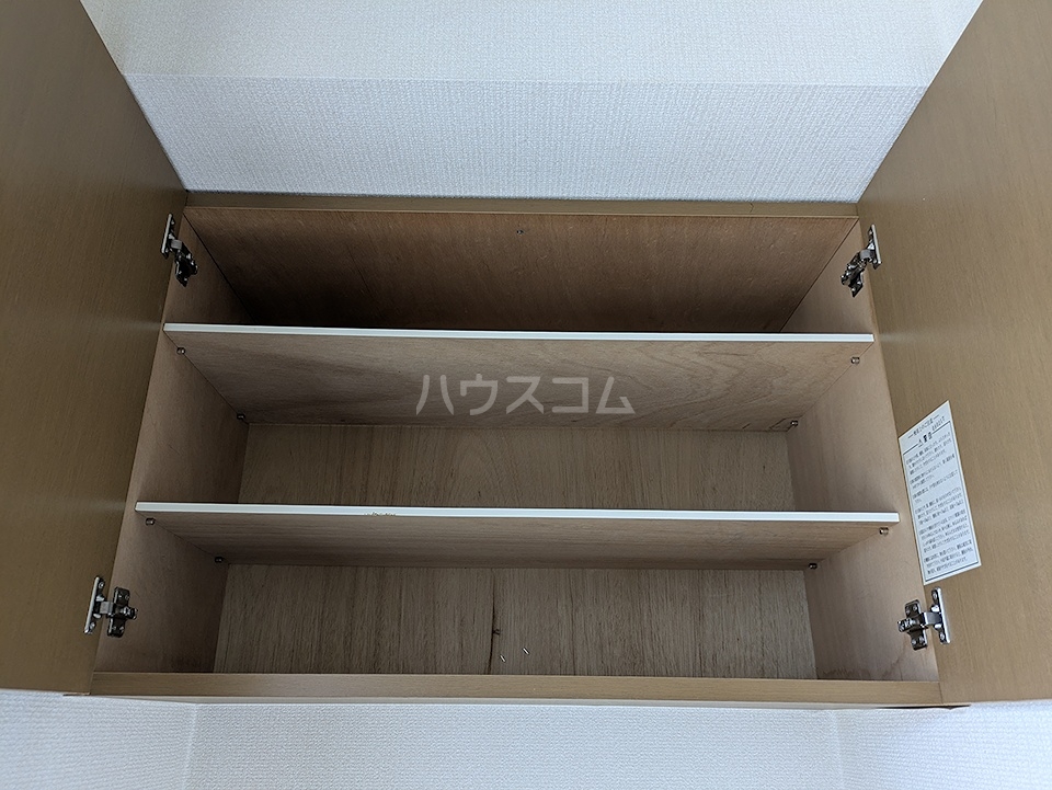7/23 収納