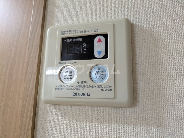 15/30 設備