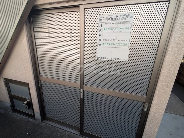 22/30 その他画像