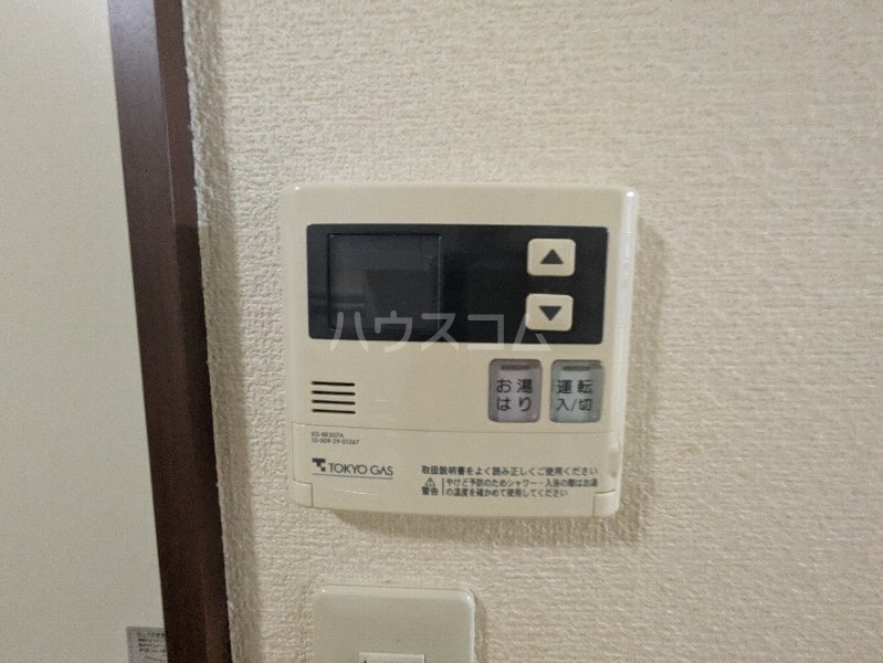 14/30 設備