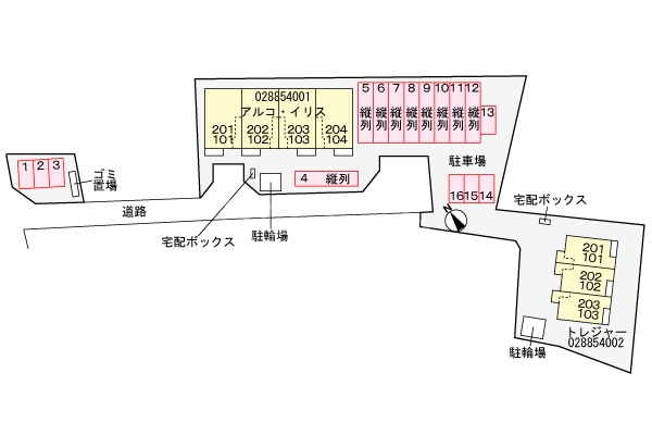 13/21 その他画像