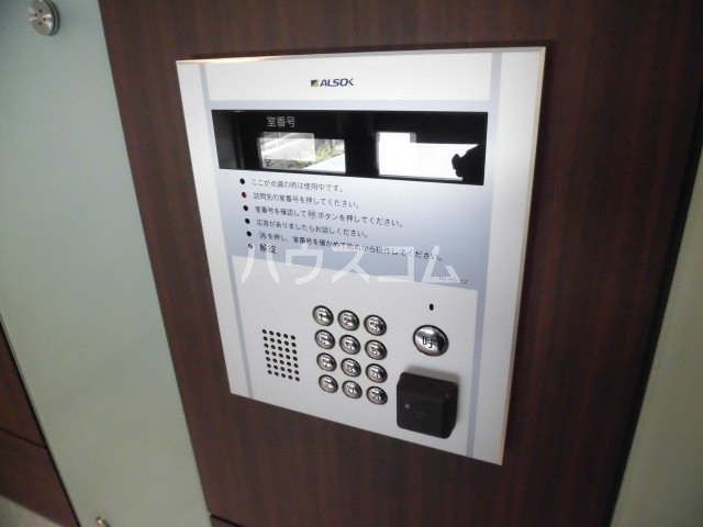 12/16 その他画像