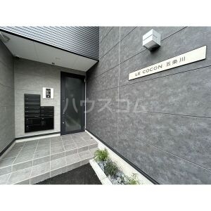 2/10 エントランス