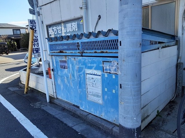 13/18 その他画像
