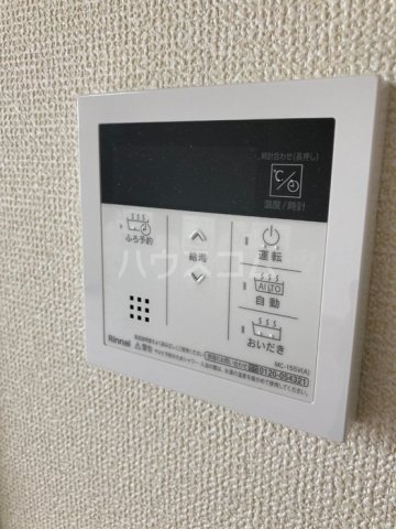 14/30 設備