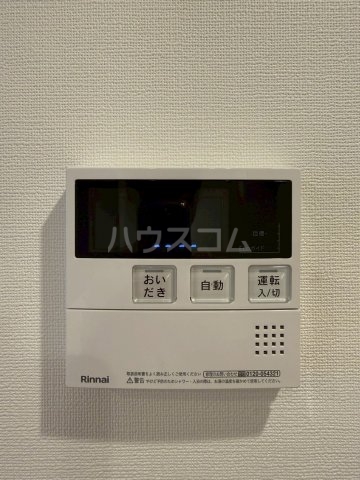 18/30 設備