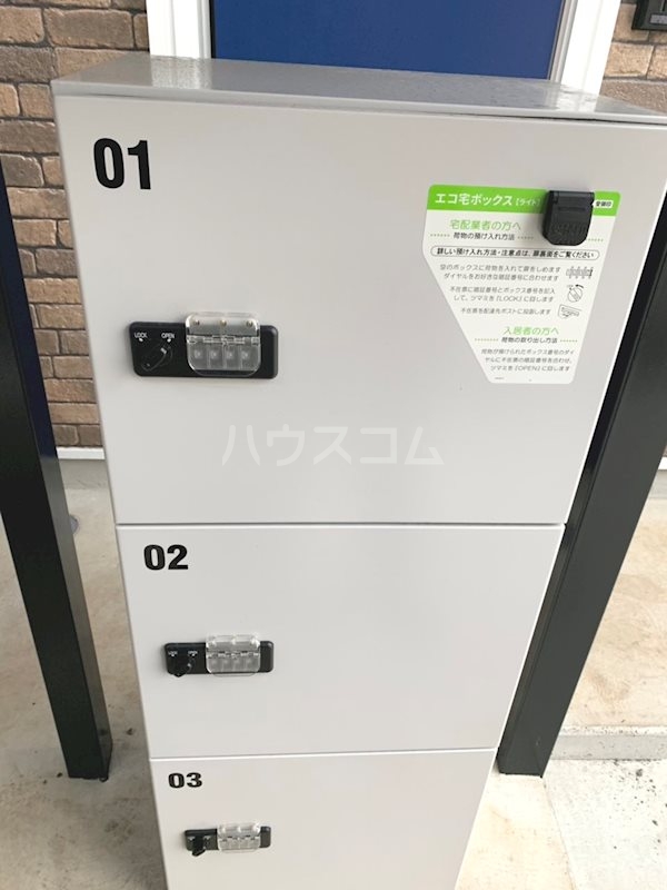 その他画像