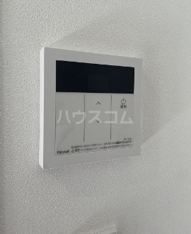9/23 設備