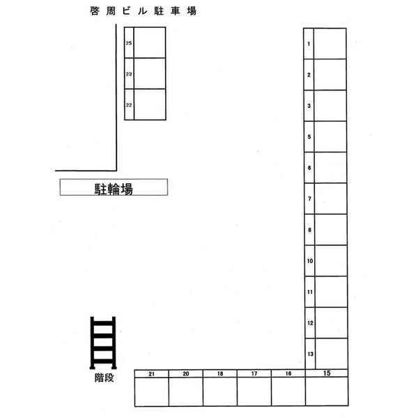 18/24 駐車場