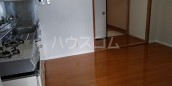11/12 その他画像