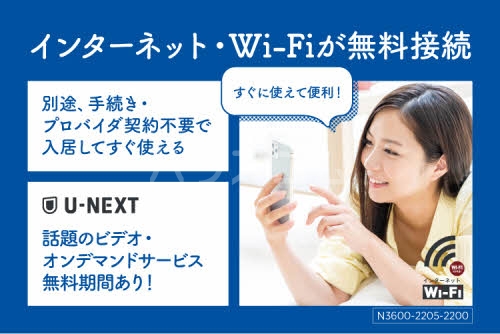 12/18 設備