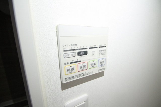 23/30 設備