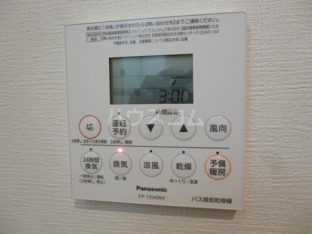 16/27 設備