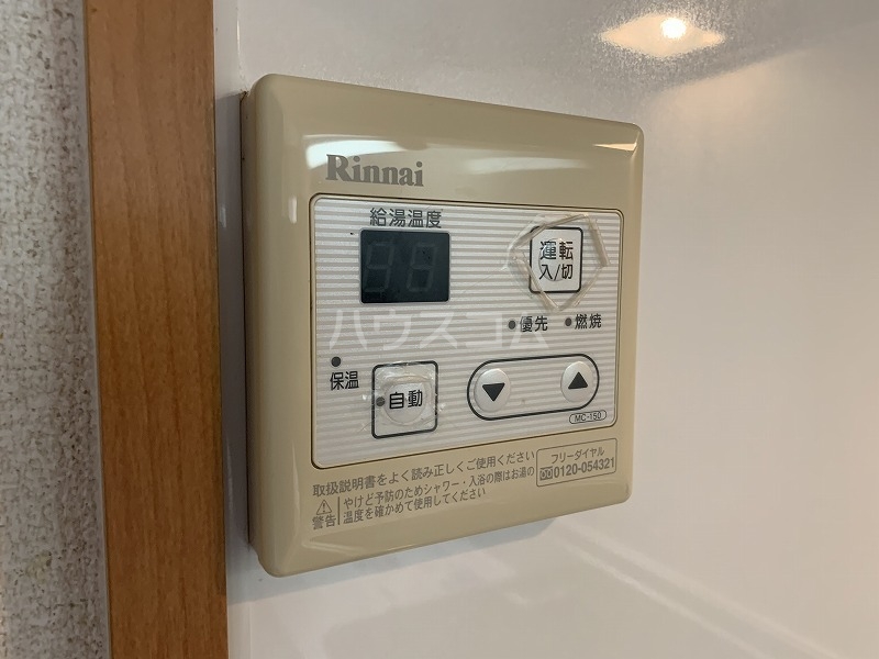 18/25 その他画像