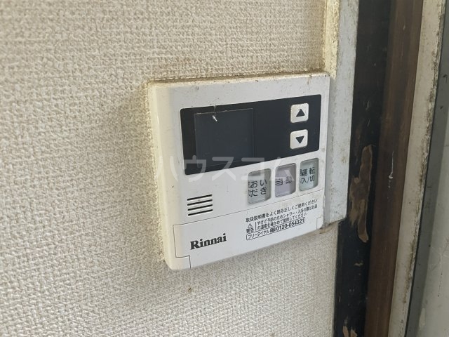 16/28 設備