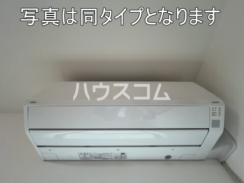 9/23 設備